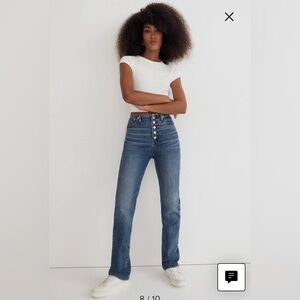 The '90s Piped Waist Straight Leg Jeans